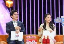 互相亏欠才能证明相互需要? 《非诚勿扰》热议亲密关系话题-博狗扑克 蜗牛扑克 德州扑克跟我学