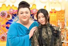 宇多田光参加TBS综艺节目 与贵妇松子畅聊日常-博狗扑克 蜗牛扑克 德州扑克跟我学