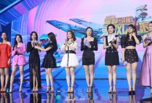 《披荆斩棘的哥哥》官宣 伊能静推荐秦昊加盟-博狗扑克 蜗牛扑克 德州扑克跟我学