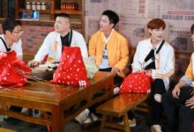 第五季《极限挑战》聚焦饮食文化 王迅岳云鹏上演“无间道”-博狗扑克 蜗牛扑克 德州扑克跟我学