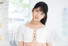 【蜗牛扑克】FSDSS-343,堀沢茉由,堀泽茉由,天使的笑容！经验极度不足的性爱新生儿！Falneo久违半年找到的新人连骑乘位都不太会！ …-博狗扑克 蜗牛扑克 德州扑克跟我学