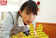 SSNI-495：天使般的护士 葵司 给了病人一个舒服的复健疗程!-博狗扑克 蜗牛扑克 德州扑克跟我学