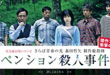 【蜗牛扑克】SDMU-968,川村ゆい,川村唯,暗黑版金田一少年事件簿！自55位女优中脱颖而出的超级新人是？ …-博狗扑克 蜗牛扑克 德州扑克跟我学