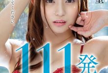 解禁片母带现世!美谷朱里是一线鲍!-博狗扑克 蜗牛扑克 德州扑克跟我学