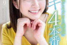 流出挡不住!蚊香社出鲍、铃村あいり(铃村爱里)致命一击、野々浦暖(野野浦暖)也受灾! …-博狗扑克 蜗牛扑克 德州扑克跟我学