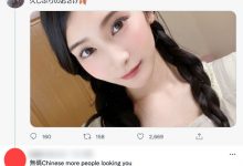 未打码母带乱窜!小仓由菜的反应是⋯-博狗扑克 蜗牛扑克 德州扑克跟我学