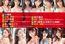 惊！天下无双のH乳再现尘寰！-博狗扑克 蜗牛扑克 德州扑克跟我学