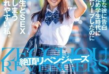 【蜗牛扑克】STARS-464,古川いおり,古川伊织,古川いおり(古川伊织)出道9周年!东京卍复仇者上身!-博狗扑克 蜗牛扑克 德州扑克跟我学