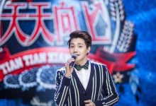 小五因服兵役泪别《天天》 感恩观众行跪拜礼-博狗扑克 蜗牛扑克 德州扑克跟我学