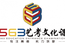 孟宪春:太原五六三文化艺术培训学校让艺考=易考-博狗扑克 蜗牛扑克 德州扑克跟我学