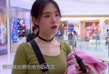 张雨绮回应炒作质疑:很可笑,没有人会拿伤疤出来炒作-博狗扑克 蜗牛扑克 德州扑克跟我学