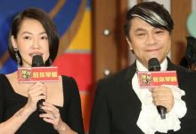 小S想洗低俗形象进内地 蔡康永助力冲人气-博狗扑克 蜗牛扑克 德州扑克跟我学