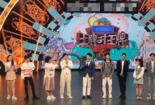 言承旭朱孝天时隔6年再同框 献唱《流星雨》-博狗扑克 蜗牛扑克 德州扑克跟我学