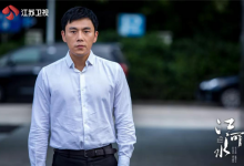 追《江河水》的我,被一瓶水强行勾跳戏了-博狗扑克 蜗牛扑克 德州扑克跟我学