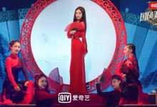 《国风美少年》完美收官 节目以少年力量展示优秀传统文化方式获赞-博狗扑克 蜗牛扑克 德州扑克跟我学