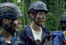 张丹峰以泥洗面无包袱 单手走钢丝展超能力-博狗扑克 蜗牛扑克 德州扑克跟我学