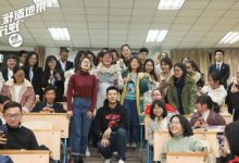 任重生日会实力宠粉 方言版《宛平城下》爆笑不断-博狗扑克 蜗牛扑克 德州扑克跟我学