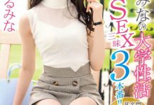 持毒被捕后⋯结城るみな的片子还要不要发？-博狗扑克 蜗牛扑克 德州扑克跟我学