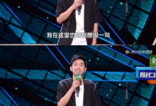 杨蒙恩求婚成功引发关注 一句刘培钰结婚吗让网友羡慕不已-博狗扑克 蜗牛扑克 德州扑克跟我学