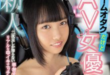 最多5万人同时在线观看的直播主!爱打电动的宅女下海打炮了!-博狗扑克 蜗牛扑克 德州扑克跟我学