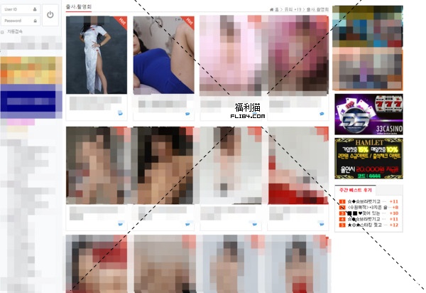 韩国女模、女团成员高清衤果照流出！数量多达“540个资料夹”！