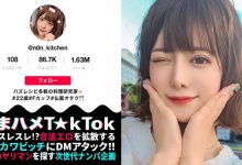 【蜗牛扑克】300MAAN-714-博狗扑克 蜗牛扑克 德州扑克跟我学