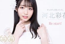 【蜗牛扑克】河北彩花,,第二波流出风暴再来？AV天后的她资料曝光！-博狗扑克 蜗牛扑克 德州扑克跟我学