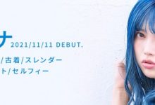 【蜗牛扑克】KMHRS-057,志田カンナ,志田环奈,找回被生活消磨的性欲!蓝发女・志田カンナ(志田环奈)开心翻白眼! …-博狗扑克 蜗牛扑克 德州扑克跟我学