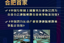 博狗扑克:诺克竞技开业在即,请求出站!-博狗扑克 蜗牛扑克 德州扑克跟我学