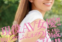 引退之旅终于画下句点!初川みなみ(初川南)的告别作出炉了! …-博狗扑克 蜗牛扑克 德州扑克跟我学