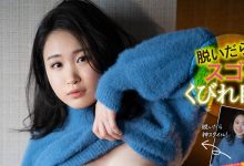 解密!5/17第一新人!那位个性很好、H罩杯22腰身双刀流的Super Body是谁? …-博狗扑克 蜗牛扑克 德州扑克跟我学