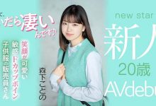 也是超强Body!F罩杯超细腰身的她不玩童子鸡改拍AV了! …-博狗扑克 蜗牛扑克 德州扑克跟我学