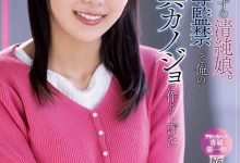 别随便去男优的家!冈田ひなの(冈田雏乃)成了欲望工具! …-博狗扑克 蜗牛扑克 德州扑克跟我学