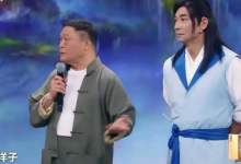 《王牌对王牌7》口碑低开高走 第四期岳云鹏将空降现场-博狗扑克 蜗牛扑克 德州扑克跟我学