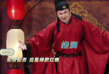 《王牌对王牌》玩来玩去都是老游戏,为何不创新玩法-博狗扑克 蜗牛扑克 德州扑克跟我学