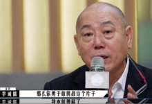 《导演请指教》为何评分这么差?两点揭露实情-博狗扑克 蜗牛扑克 德州扑克跟我学