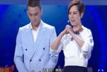 盘点那些综艺当中出现的内娱“文学”,尴尬王当属谁家?-博狗扑克 蜗牛扑克 德州扑克跟我学