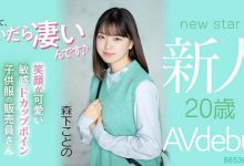 也是超强Body！F罩杯超细腰身的她不玩童子鸡改拍AV了！ …-博狗扑克 蜗牛扑克 德州扑克跟我学