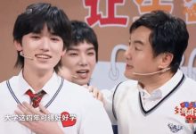 连真人秀都玩不好,更别谈演戏了-博狗扑克 蜗牛扑克 德州扑克跟我学