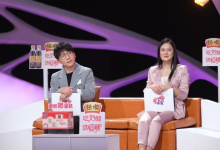 《非诚勿扰》：与其查岗不如提高魅力，吸引会比控制更加有效-博狗扑克 蜗牛扑克 德州扑克跟我学