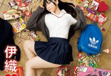 伊織もえ (Iori Moe)-博狗扑克 蜗牛扑克 德州扑克跟我学