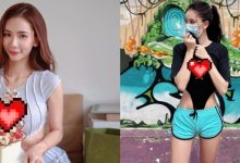 [网络美女]网红「沛妤」完美驾驭洞洞装！网赞：不在乎衣服美丑，内容物才是重点-博狗扑克 蜗牛扑克 德州扑克跟我学