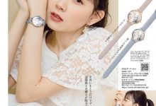 渡边美优纪 美人百花(びじんひゃっか) 2022年5月号-博狗扑克 蜗牛扑克 德州扑克跟我学