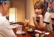 桃乃木かな(桃乃木香奈)经典作品IPX-551回顾——即将结婚的她……-博狗扑克 蜗牛扑克 德州扑克跟我学