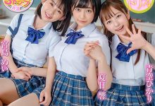 【EV扑克】(STARS-308)年轻的三巨头齐聚校园！实习老师被榨成人杆！-博狗扑克 蜗牛扑克 德州扑克跟我学