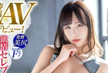 加藤妃乃登场！美臀、美肌、F罩杯！良家出身的她比想像的更下流！-博狗扑克 蜗牛扑克 德州扑克跟我学