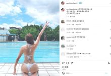 【EV扑克】性爱教官脱了!丁字裤解放蜜桃臀 洩「震撼身材」辣翻全网-博狗扑克 蜗牛扑克 德州扑克跟我学