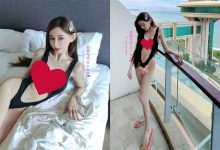 【EV扑克】布料剪光像没穿!长濑昆妮「泳衣大挖空」 高衩泄黑影走光-博狗扑克 蜗牛扑克 德州扑克跟我学