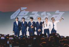 【EV扑克】西门町挤满《原子少年》粉丝！首见面会人潮爆-博狗扑克 蜗牛扑克 德州扑克跟我学