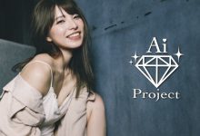 【EV扑克】作品大量下架！上原亜衣快从AV界消失了！-博狗扑克 蜗牛扑克 德州扑克跟我学